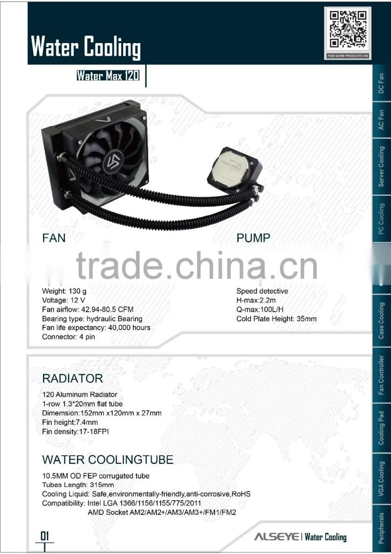 Alseye AA0101 manufacture Hydro Series heat sink computer case 120MM cpu water cooling