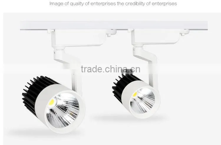 CE new design product modern 30W cob led track light with China spot light