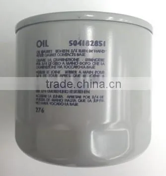 Oil Filter 504182851 USED FOR TRUCK