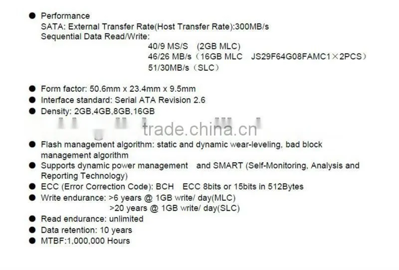 vertical module 1gb sata