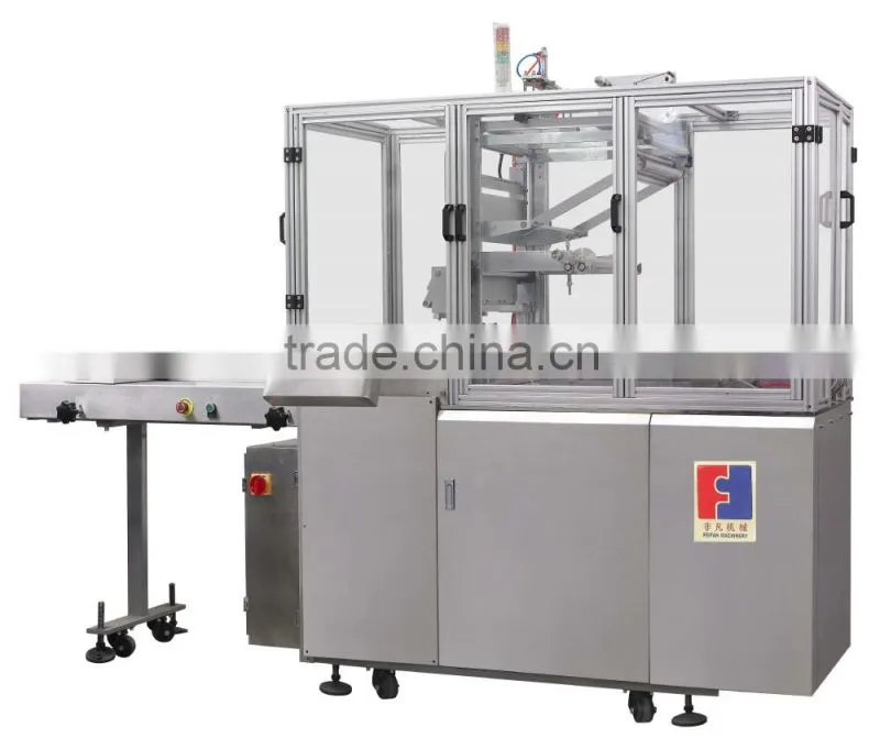 FFX model envelope type biscuit automatic grocery packing machine