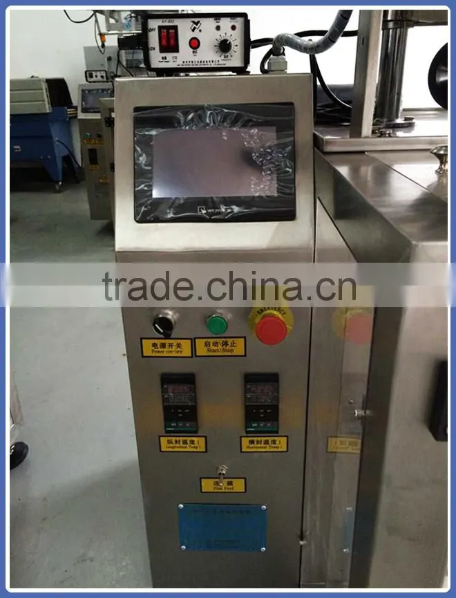vertical packing machine for granule