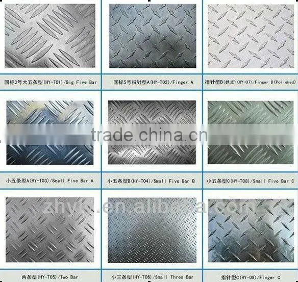 Aluminum tread sheet 1100 3003 3105 5052