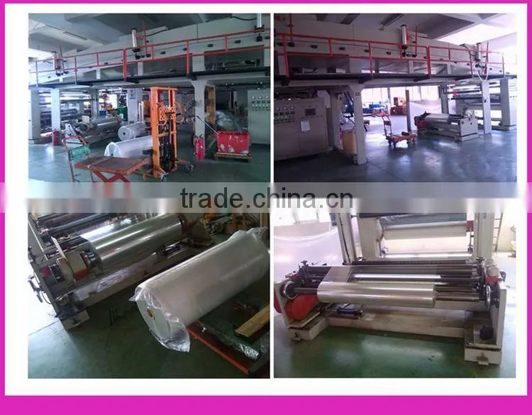 Rainbow Hot stamping foil of manufacturer in china