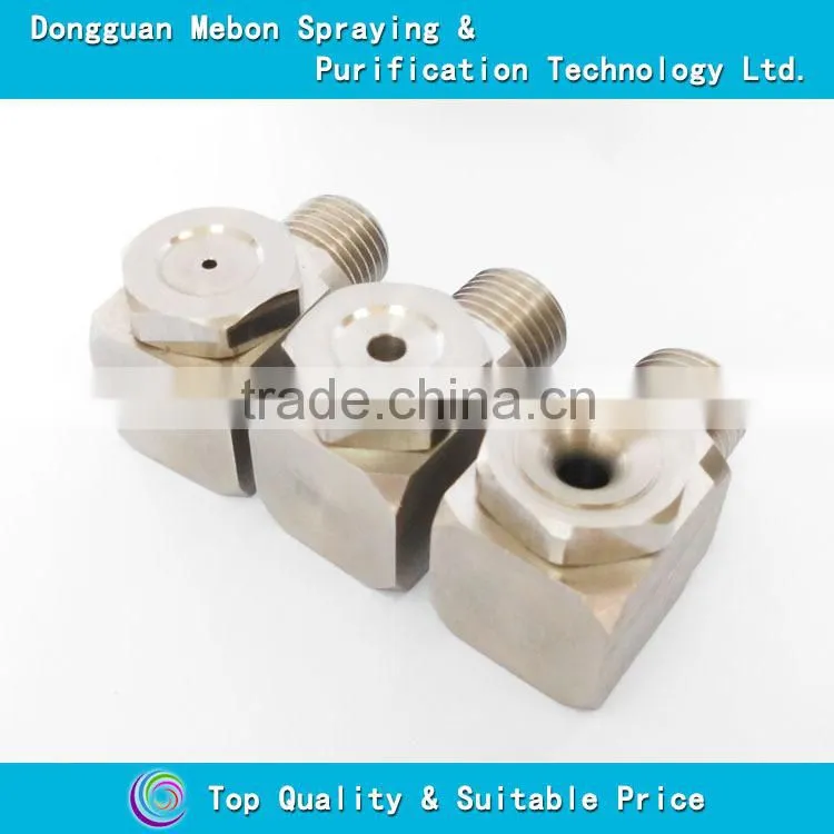 car washing hollow cone nozzle,hollow cone spraying nozzle