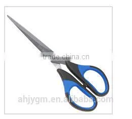 New Design Different Blade Shape Full Plastic Student/Children 6.5" Scissors