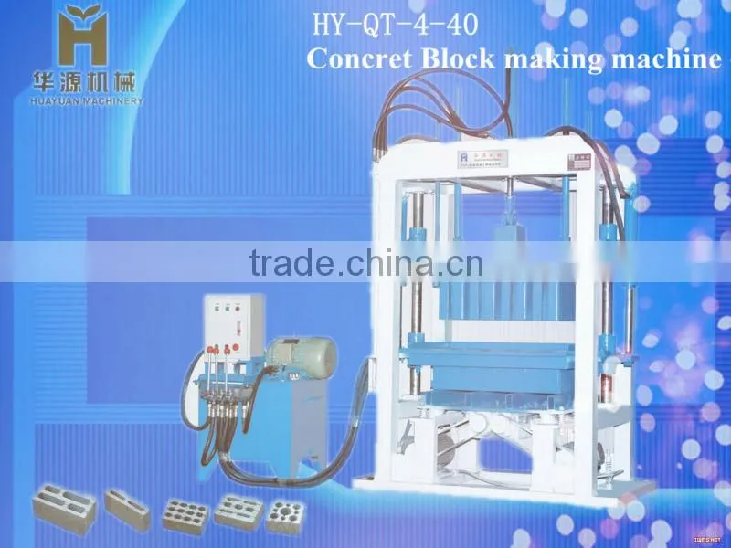Simple concrete block making machine produce hollow brick