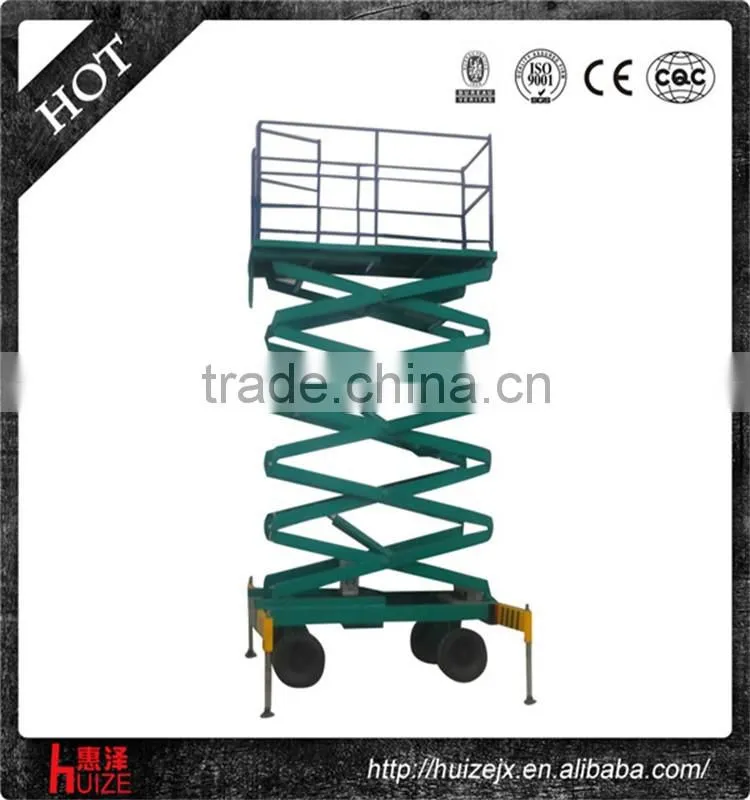 Customer Oriented Factory Price 300kg x 14m Electric Lift