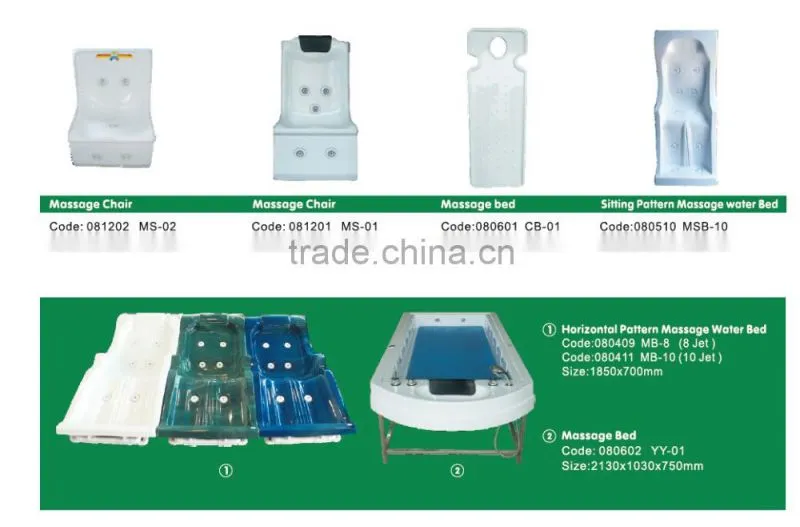 JAZZI Spa Sitting Pattern Massage Water Bed 080602