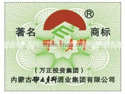 TJ-77 label heat transfer printing machine hologram printer