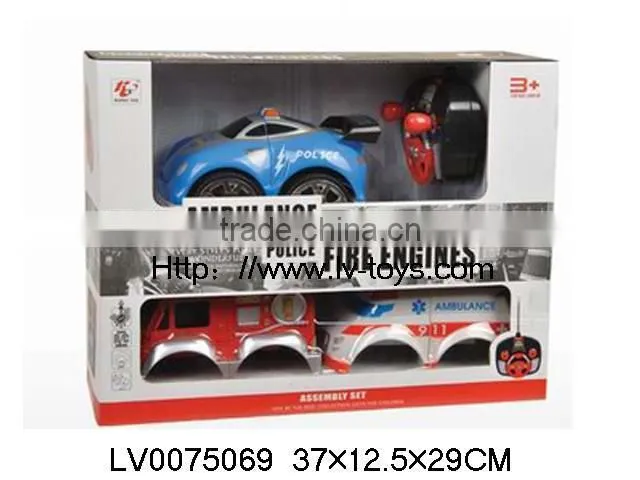 3 in 1! 4CH remote control car toys for kids