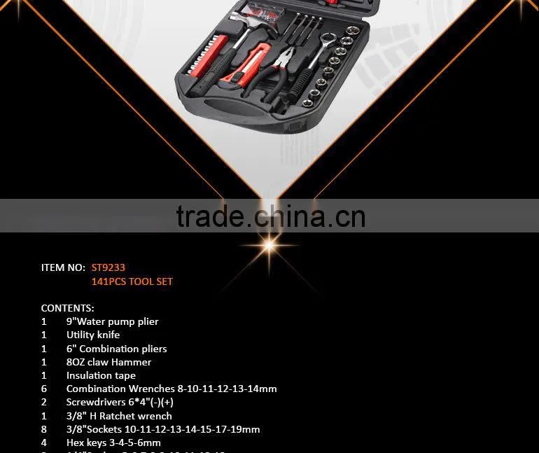 141Pcs Hot Sale Combination Hand Tools Type Set