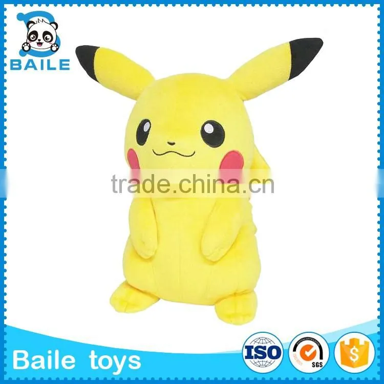 China high quality hot sale pokenon toys pokemon plush doll
