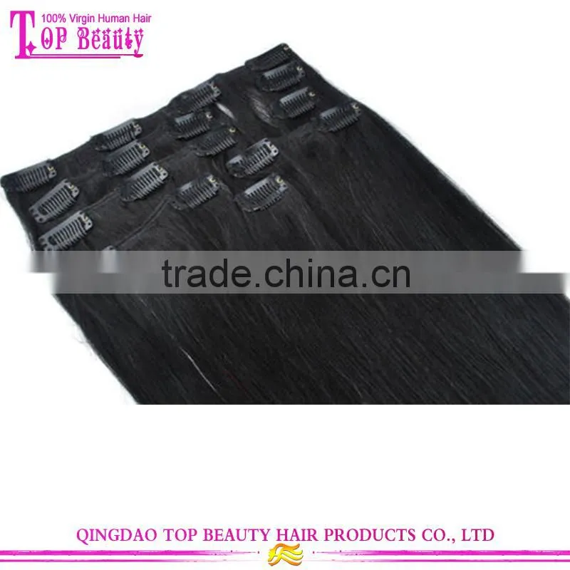 Double drawn cheap price straight clip in hair extension free sample clip in hair extensions for african american