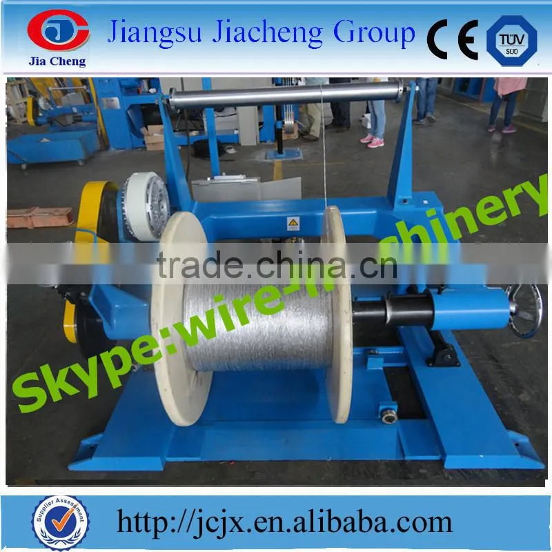 FRLS cable manufacturing machine
