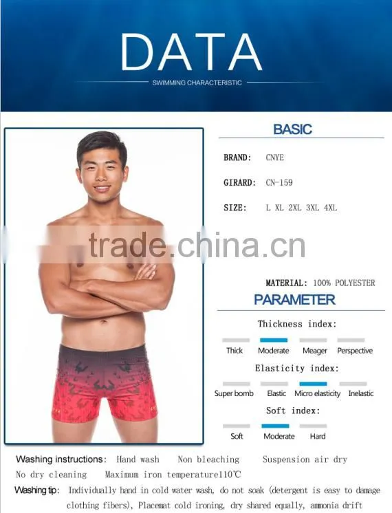 CNYE 2015 newest mens swimwear swimsuit sport swimsuit CN-159