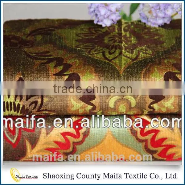 Latest Design New Products Cheap Luxury quilted upholstery fabric