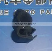 Foam epdm sealing strip