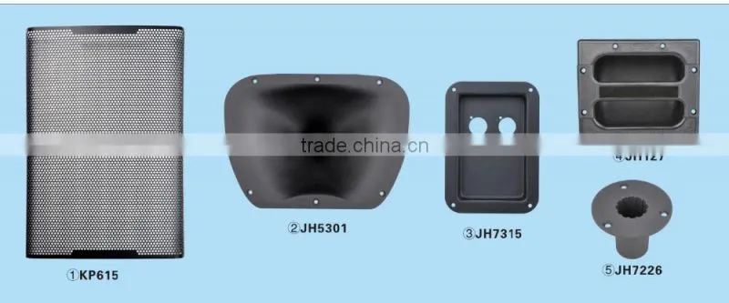 Accessories for make KP series speaker