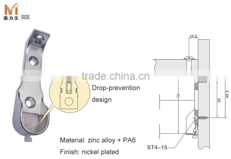 Furniture Hardware Oval Wardrobe Rail End Holder Supports Bracket