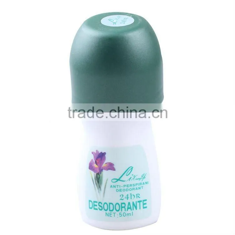 Halal Brand Long Lasting Antiperspirant Deodorant without Alcohol