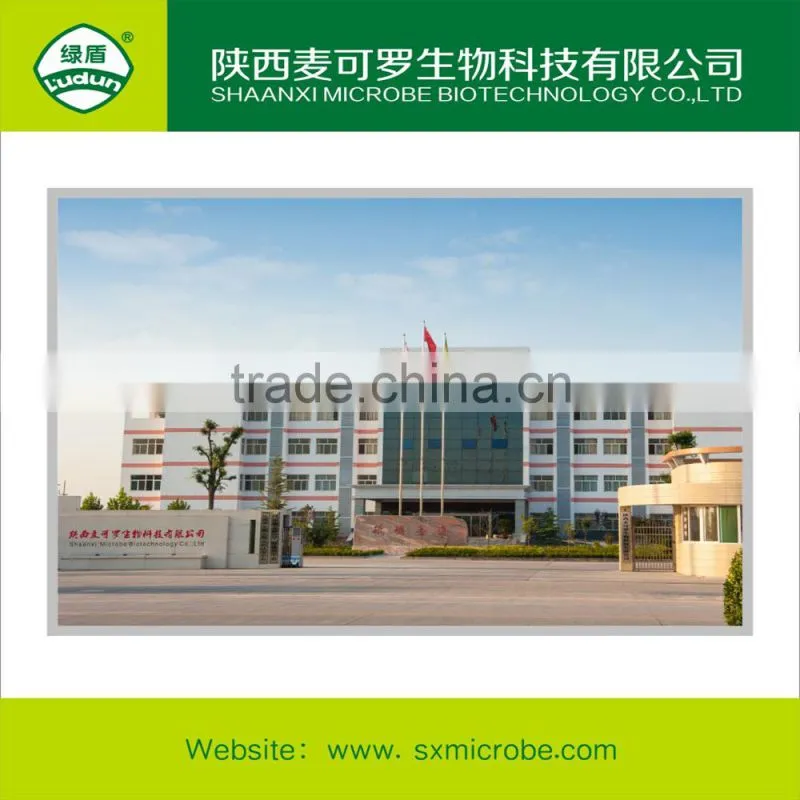 Fungicide polyoxin 34%TC