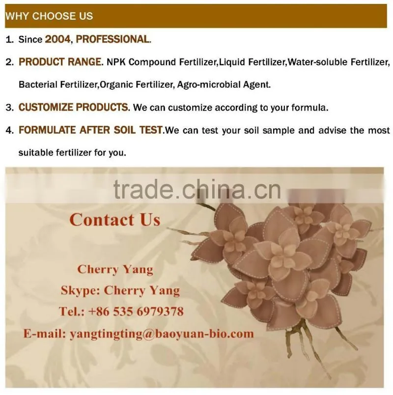 Water Soluble Organic Fertilizer