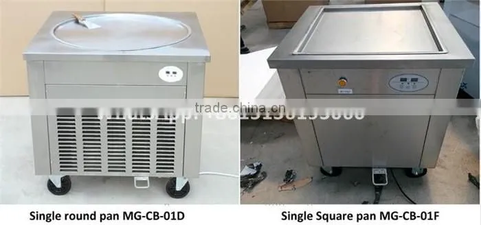 CBJF-210 450mm big pan yogurt ice cream machine