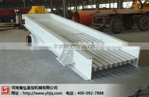 small mining equipment,gold mining equipment