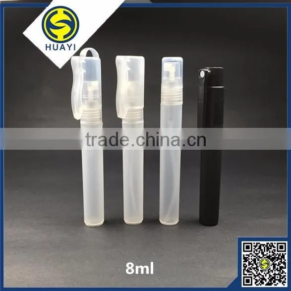 8ml refill plastic pen spray bottle
