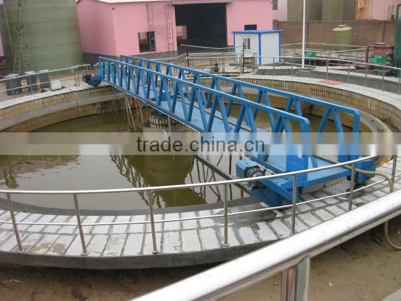 XZG Bridge Type Center Drive Sludge Scraper