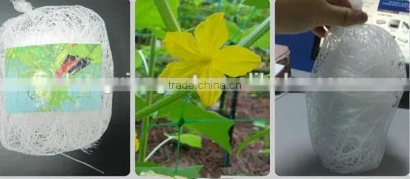 Superior Windbreak and Greenhouse Shade Netting
