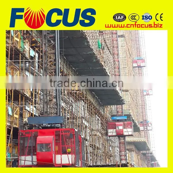 SC100/SC200 single cage construction elevator/ lifter/ hoist/ lift with good price