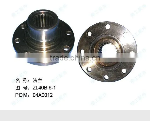 ZL40B.6-1 Liugong Construction Machinery 04A0012 Bulldozer Spare Parts Flange