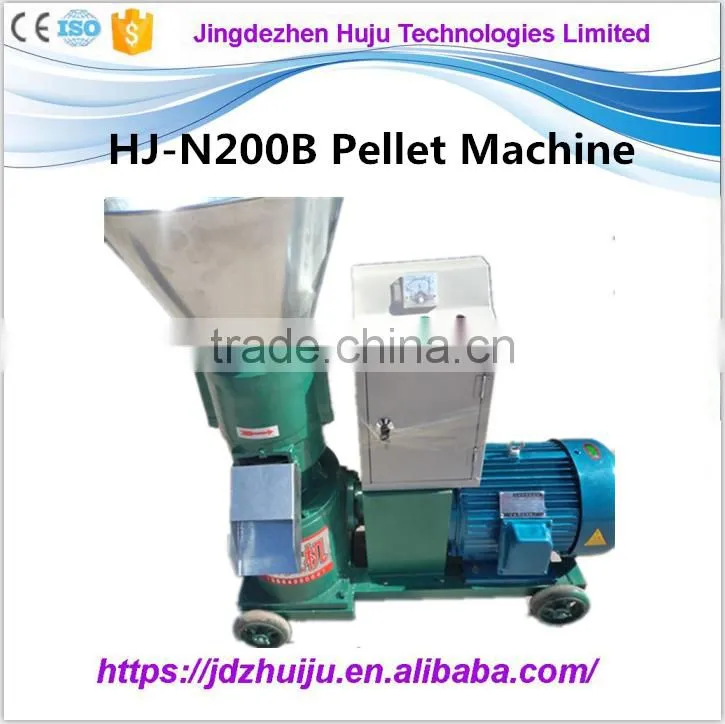 Hot sale HJ-W120B hammer mill combined biomass wood pellet machine/Wood Pellet Mill