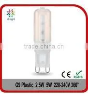 G4 2.5W 3W 3.5W 210lm 300LM 330 degree 12v led light bulb with ce rohs lampada led 25W 30W incandescent replacement bulbs