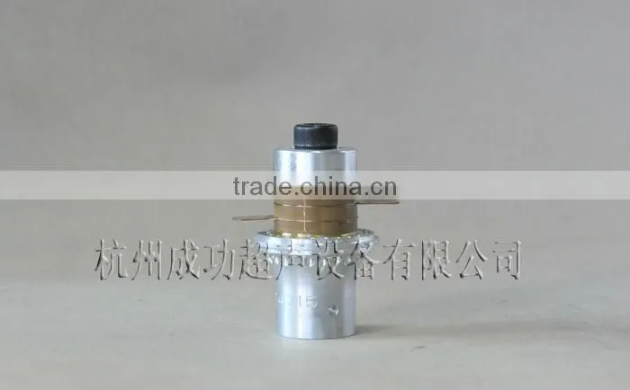 35kHz ultrasonic transducer