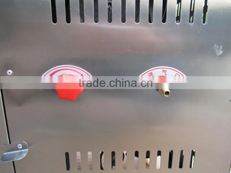 Multi-function horizontal type nuts roaster