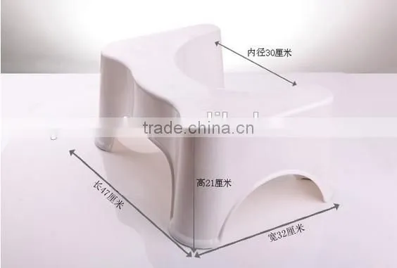 Toilet foot stool plastic, toilet squatting stool Squatty Potty