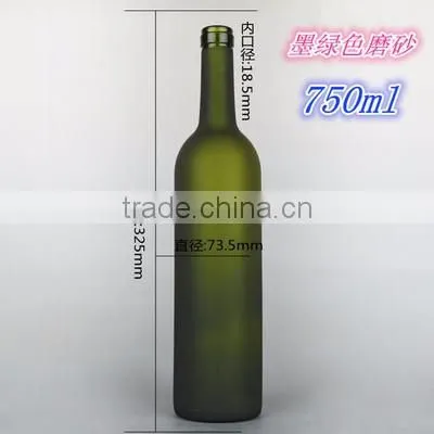 750 ML Clear glass bottle for wine bottle/red wine bottle