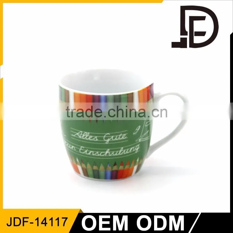 Drinkware 12oz tea mug, custom coffee mug, ceramic animal print coffee mug