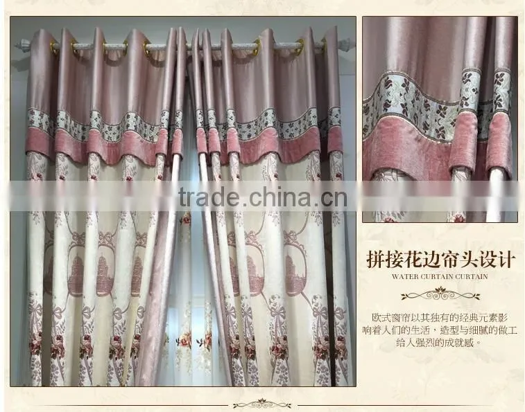 JH-541European luxury chenille curtains around the living room bedroom windows shading thick American customized