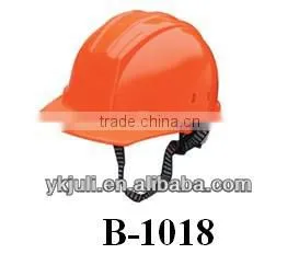 safety helmet