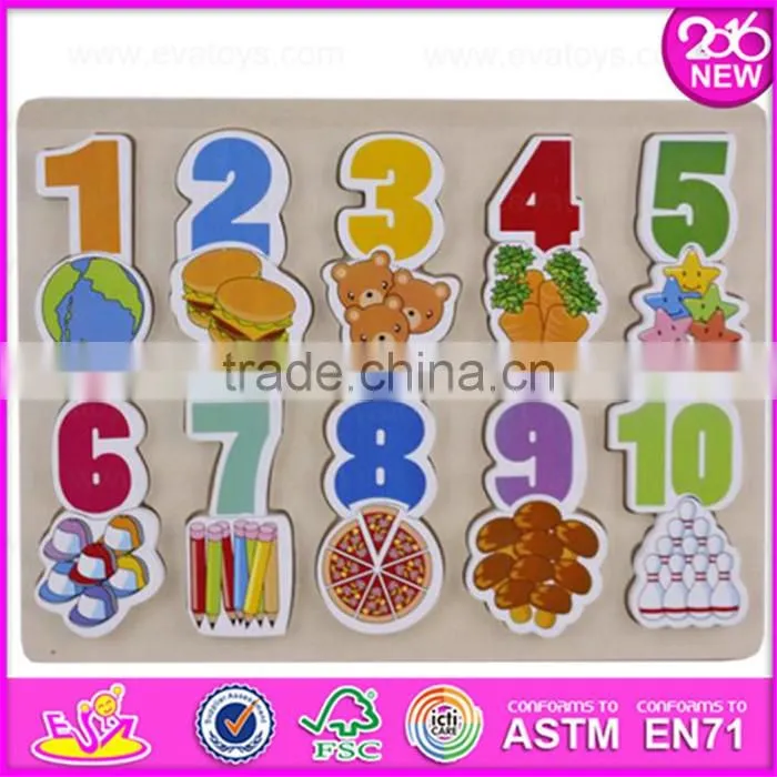 2016 new design educational toy wooden numbers puzzles for toddlers W14B047