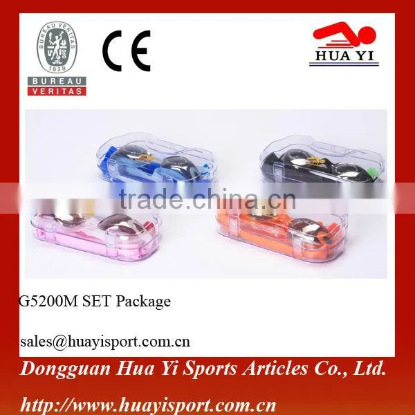 2014 Fashion design PC Mirror coating lens kids swimming equipment set