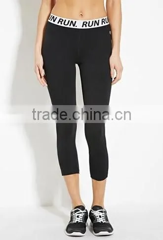 Girl's letter cotton elastic motion leggings