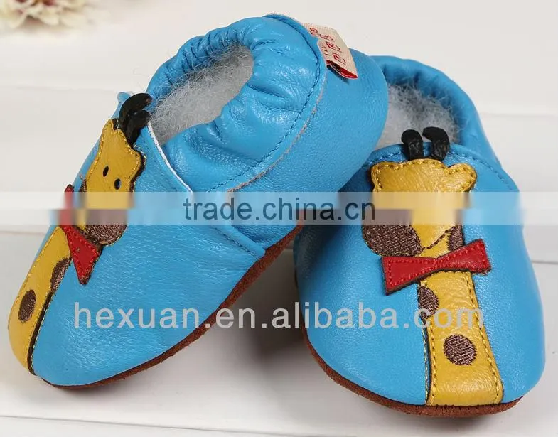 Kids Leather Shoes