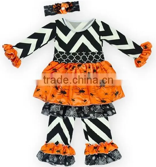 New Chevron Flower Girl Dress