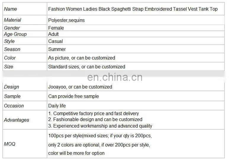 Fashion Women Ladies Black Spaghetti Strap Embroidered Tassel Vest Tank Top
