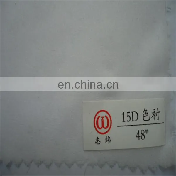 Double dot woven interlining for shirt interlining 15D interlining